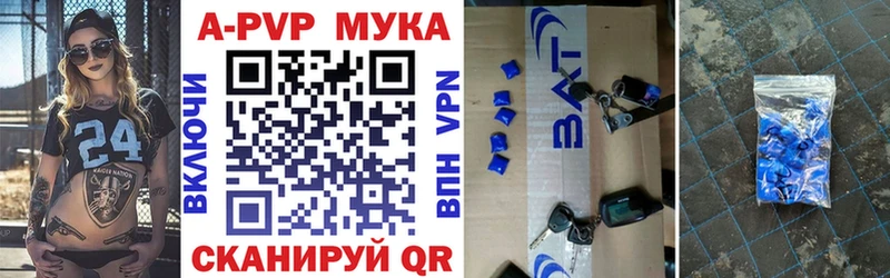 даркнет сайт  Одинцово  A PVP СК КРИС 
