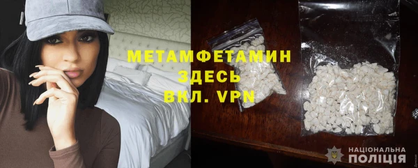 a pvp Горно-Алтайск