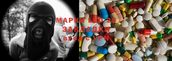 a pvp Горно-Алтайск