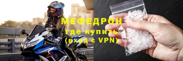 a pvp Горно-Алтайск