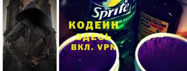 a pvp Горно-Алтайск