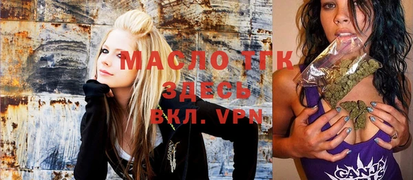 a pvp Горно-Алтайск
