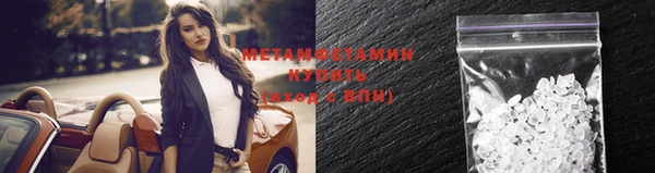 a pvp Горно-Алтайск