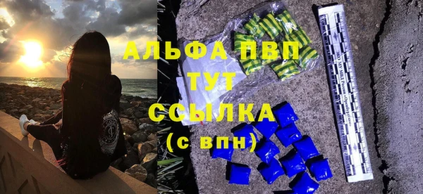 a pvp Горно-Алтайск
