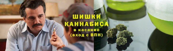 мефедрон Горняк