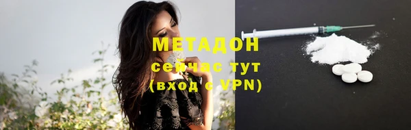 a pvp Горно-Алтайск