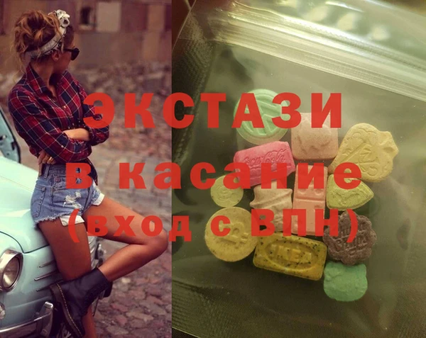 a pvp Горно-Алтайск