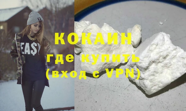 a pvp Горно-Алтайск