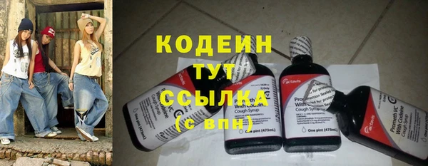 a pvp Горно-Алтайск